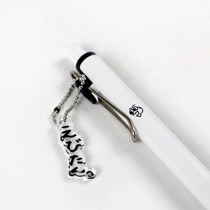 うさぎや×しゃけ。コラボ ユニボールワン《uni-ball one》0.5mm [全3種類] 三菱鉛筆 2612[M便 1/30]