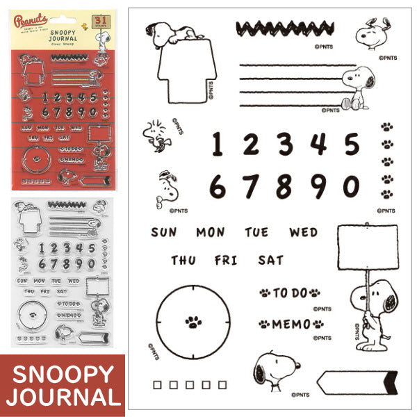スヌーピー クリアスタンプシート [全3種類]  こどものかお 2209-***
