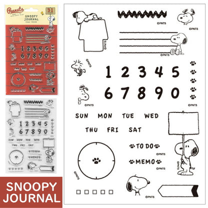 スヌーピー クリアスタンプシート [全3種類]  こどものかお 2209-***