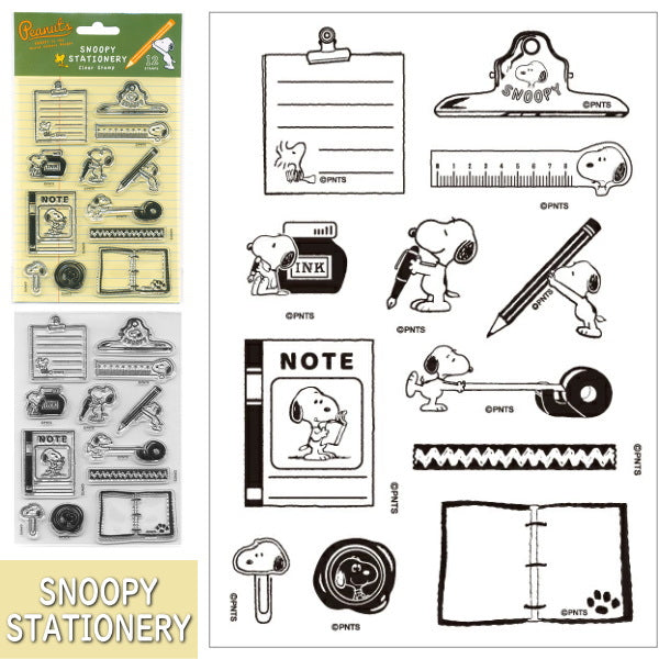 スヌーピー クリアスタンプシート [全3種類]  こどものかお 2209-***
