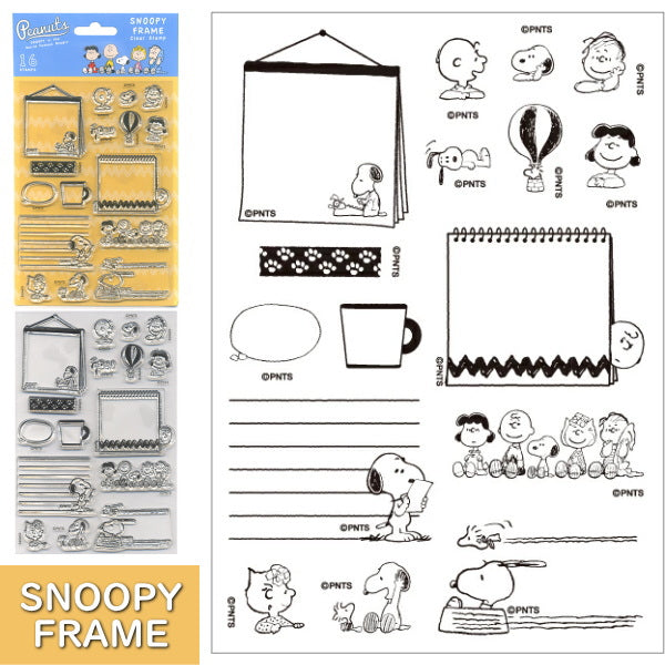 スヌーピー クリアスタンプシート [全3種類]  こどものかお 2209-***