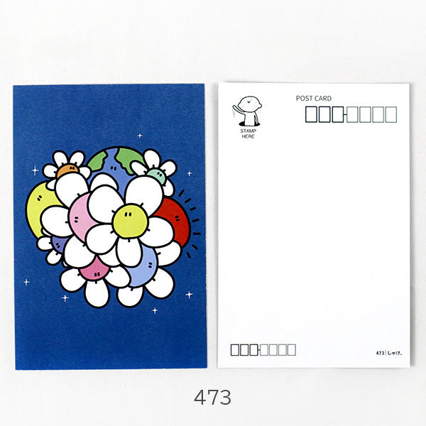 うさぎや×しゃけ。コラボ ポストカード [全4種類]うさぎや オリジナル