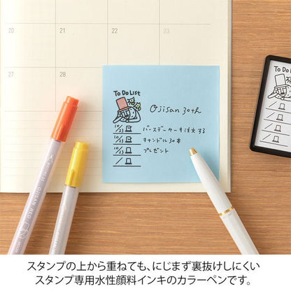 オジサン30th カラーペン スタンプ デザインフィル(ミドリ) 38143 [M便 1/10]