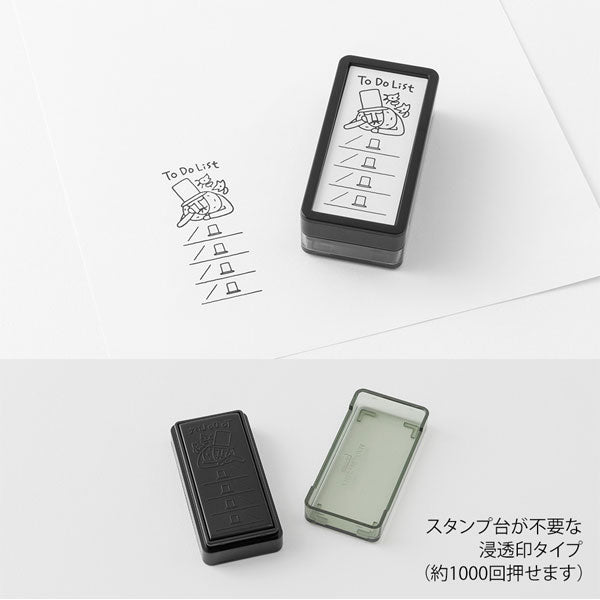 オジサン30th スタンプ 浸透印 ハーフ [全2種類] デザインフィル(ミドリ) 35595/6 [M便 1/6]