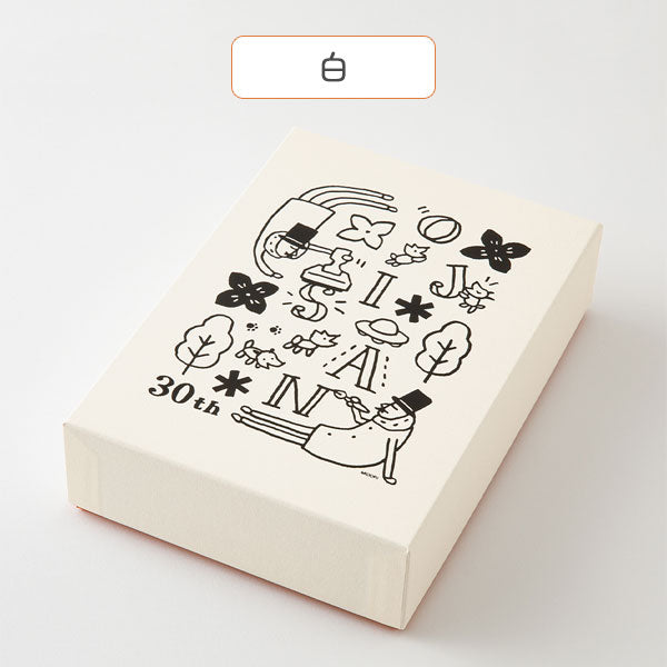 オジサン30th お道具箱 [全2色] デザインフィル(ミドリ) 55312/3