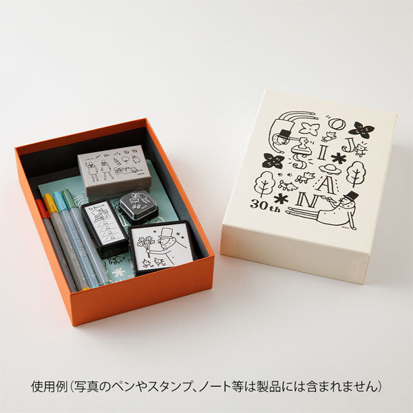 オジサン30th お道具箱 [全2色] デザインフィル(ミドリ) 55312/3