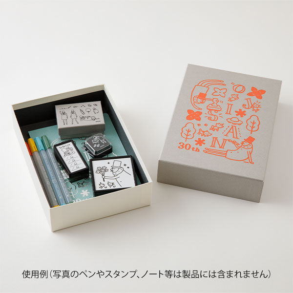 オジサン30th お道具箱 [全2色] デザインフィル(ミドリ) 55312/3