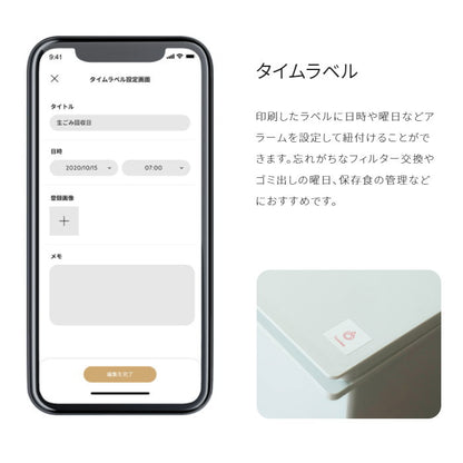 TEPRA PRO MARK [全3色]  ラベルプリンター 「テプラ」  キングジム SR-MK1
