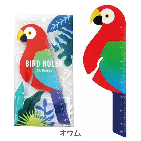 バードルーラー BRP-01/BRT-02 [全2種類] べロス BRP-01/BRT-02 [M便 1/10]