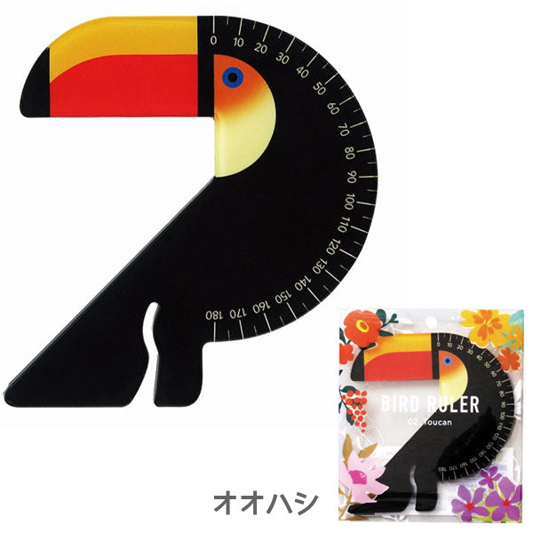 バードルーラー BRP-01/BRT-02 [全2種類] べロス BRP-01/BRT-02 [M便 1/10]