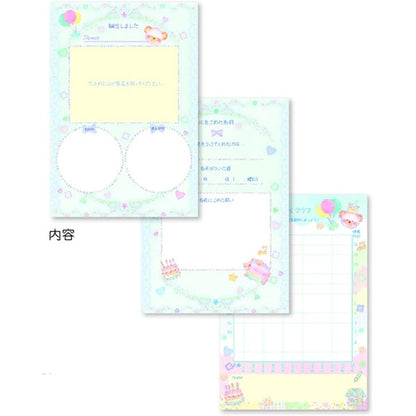 たけいみき ベビーダイアリー B5 Clothes-Pin(クローズ・ピン) DI-15661 [M便 1/2]