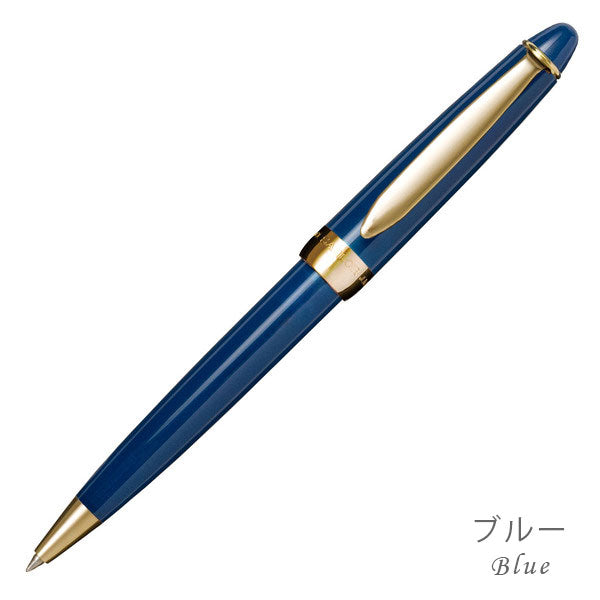 Pensiero ペンシエロ ヴェリタS ボールペン [0.7mm] 全4色 セーラー万年筆 16-0391 化粧箱付 【送料無料*】【取寄せ品】