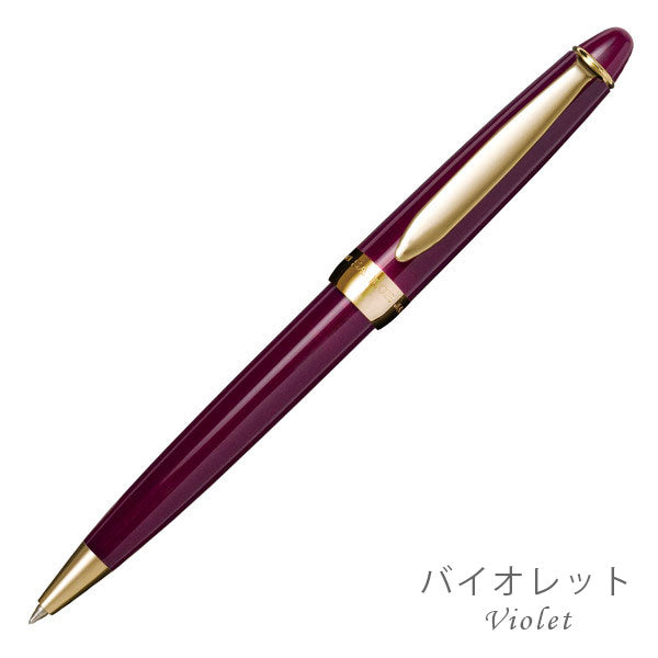Pensiero ペンシエロ ヴェリタS ボールペン [0.7mm] 全4色 セーラー万年筆 16-0391 化粧箱付 【送料無料*】【取寄せ品】