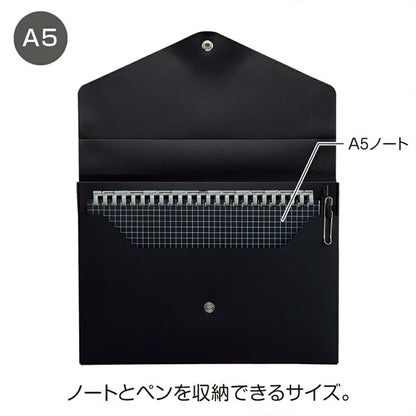 Noir×noir 《ノアール×ノアール》エンベロープケース A5サイズ リヒト ラブ LIHIT LAB A-5094 [M便 1/1]