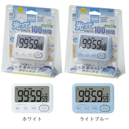 トキ・サポ 100時間タイマー スタンド付  光ってお知らせ　[全2色]  ソニック LV-3288