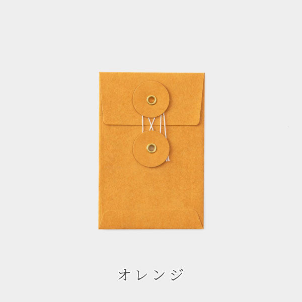 クラフト エンベロップ [S] 縦 紐付 8枚入 [全2色] デザインフィル(ミドリ) 85676/85677 [M便 1/4]
