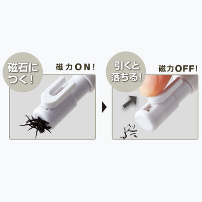 ペン磁ケシ [全3色]  ノック式消しゴム  クツワ RE037