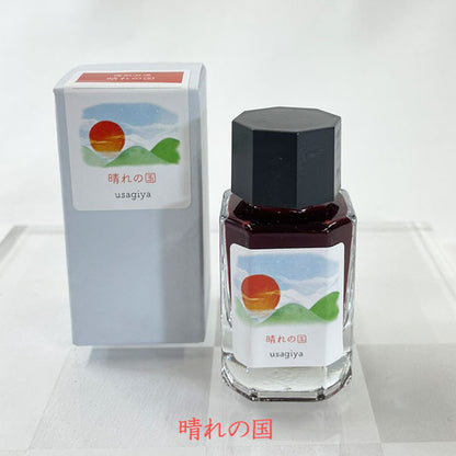 ■オリジナルインク■ 『備前浪漫（びぜんろまん）シリーズ』  全12色 15ml＜箱入り＞ 水性染料インク 万年筆 うさぎや
