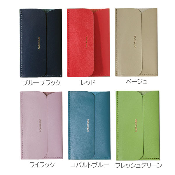 ■国産レザー使用■ 超薄型レザー名刺入れ CARDRIDGE d?nn〔カードリッジ・デュン〕［全13色］ロンド工房 CD3 [M便 1/12]
