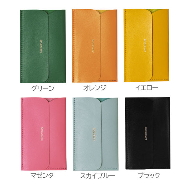 ■国産レザー使用■ 超薄型レザー名刺入れ CARDRIDGE d?nn〔カードリッジ・デュン〕［全13色］ロンド工房 CD3 [M便 1/12]