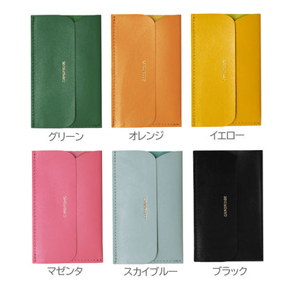 ■国産レザー使用■ 超薄型レザー名刺入れ CARDRIDGE d?nn〔カードリッジ・デュン〕［全13色］ロンド工房 CD3 [M便 1/12]