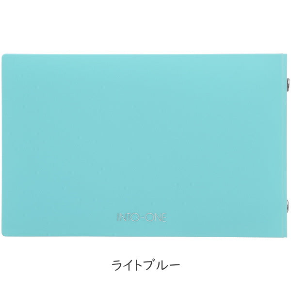 バインダー イントゥーワン ミニサイズ プラスチックバインダー  5穴 [全3色] イントゥーワン  マルマン FM61