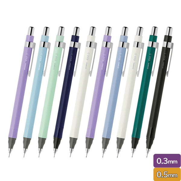 Rint《リント》シャープペンシル [0.3mm/0.5mm・各5色] ゼブラ P