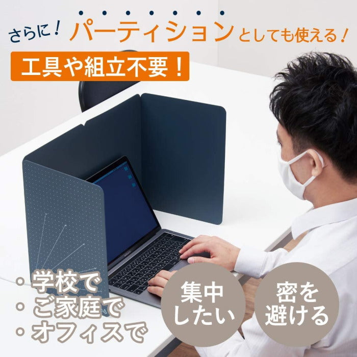 小さくたためるワイドカッターマット　キングジム　 7804ネイ