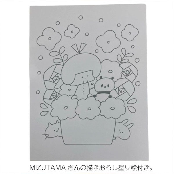 mizutama × コーリン色鉛筆12色 塗り絵付き 紀寺商事 1793-775MZ-2 [M便 1/6]