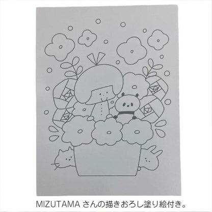 mizutama × コーリン色鉛筆12色 塗り絵付き 紀寺商事 1793-775MZ-2 [M便 1/6]