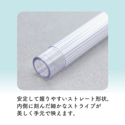 hocoro《ホコロ》 万年筆ペン先のつけペン ペン軸ーストレート ペン軸のみ セーラー万年筆 14-0145-202 ［M便 1/10］