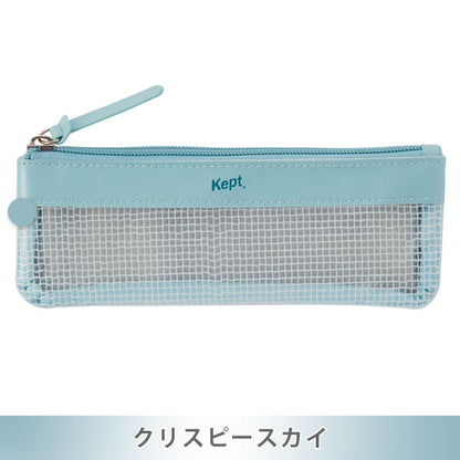 大人Kept ミニマルペンケース [全4色] Kept Standard Label レイメイ藤井 KPF1293 [M便 1/3]