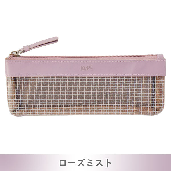 大人Kept ミニマルペンケース [全4色] Kept Standard Label レイメイ藤井 KPF1293 [M便 1/3]