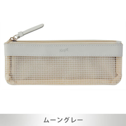 大人Kept ミニマルペンケース [全4色] Kept Standard Label レイメイ藤井 KPF1293 [M便 1/3]