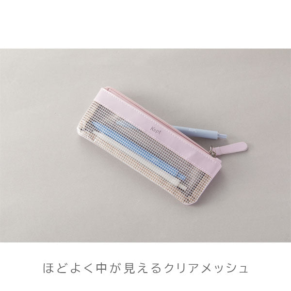大人Kept ミニマルペンケース [全4色] Kept Standard Label レイメイ