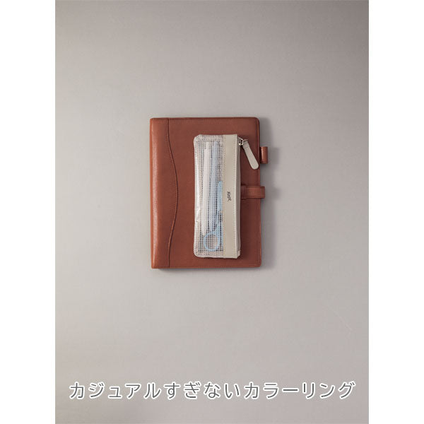 大人Kept ミニマルペンケース [全4色] Kept Standard Label レイメイ藤井 KPF1293 [M便 1/3]