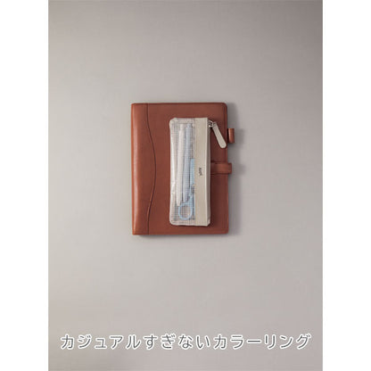 大人Kept ミニマルペンケース [全4色] Kept Standard Label レイメイ藤井 KPF1293 [M便 1/3]