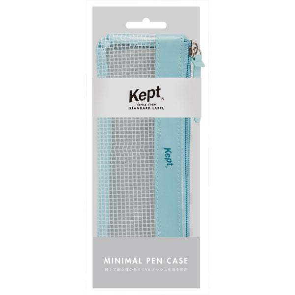 大人Kept ミニマルペンケース [全4色] Kept Standard Label レイメイ藤井 KPF1293 [M便 1/3]