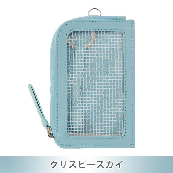 フラグメントケース　水色 フラグメントケース ブルー |折り財布 | WAKO公式オンラインブティック