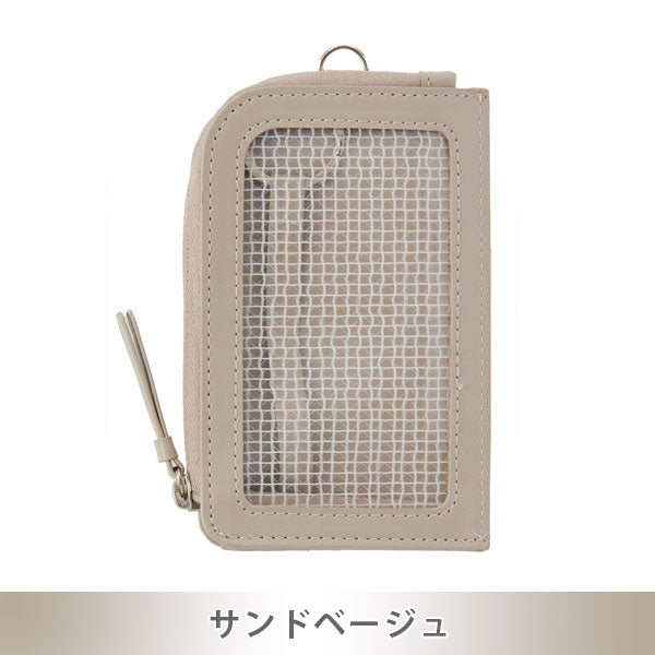 大人Kept フラグメントケース [全4色] Kept Standard Label レイメイ藤井 KPF1294 [M便 1/4]