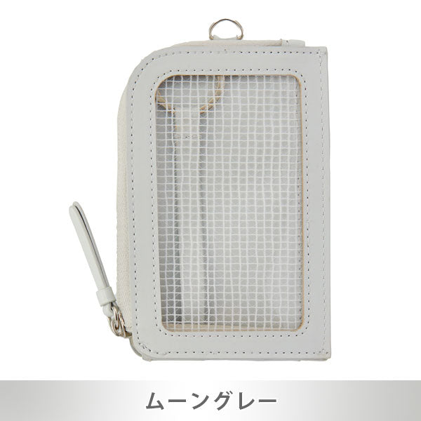 大人Kept フラグメントケース [全4色] Kept Standard Label レイメイ藤井 KPF1294 [M便 1/4]