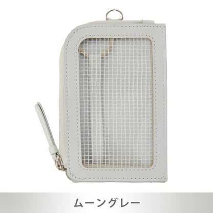 大人Kept フラグメントケース [全4色] Kept Standard Label レイメイ藤井 KPF1294 [M便 1/4]