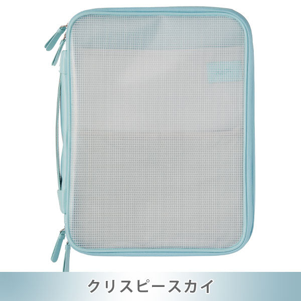 大人Kept ガジェットケース Ｌ [全2色] Kept Standard Label レイメイ藤井 KPF1296