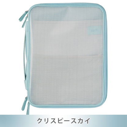 大人Kept ガジェットケース Ｌ [全2色] Kept Standard Label レイメイ藤井 KPF1296