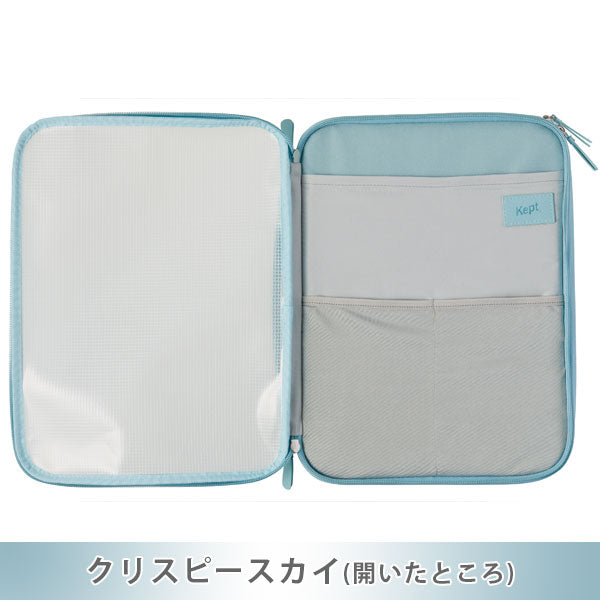 大人Kept ガジェットケース Ｌ [全2色] Kept Standard Label レイメイ藤井 KPF1296