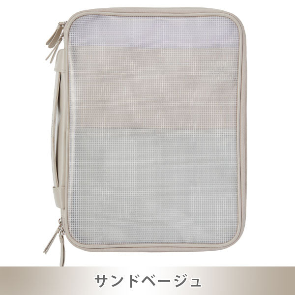 大人Kept ガジェットケース Ｌ [全2色] Kept Standard Label レイメイ藤井 KPF1296