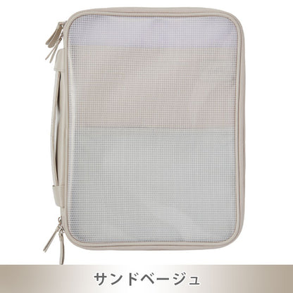 大人Kept ガジェットケース Ｌ [全2色] Kept Standard Label レイメイ藤井 KPF1296