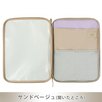 大人Kept ガジェットケース Ｌ [全2色] Kept Standard Label レイメイ藤井 KPF1296