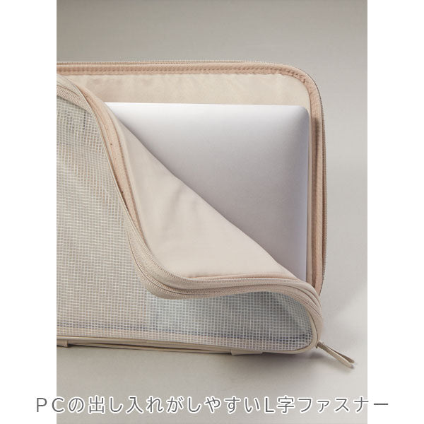 大人Kept ガジェットケース Ｌ [全2色] Kept Standard Label レイメイ藤井 KPF1296