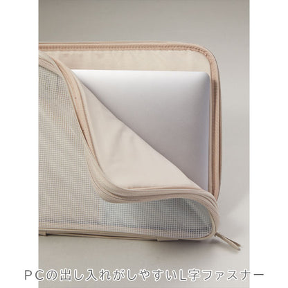 大人Kept ガジェットケース Ｌ [全2色] Kept Standard Label レイメイ藤井 KPF1296